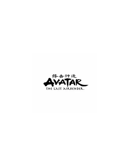 Avatar the Last Airbender