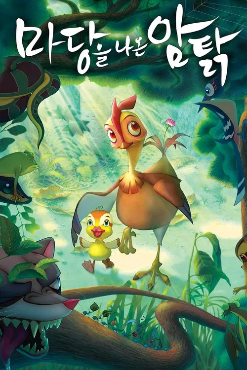 Daisy, a Hen Into the Wild