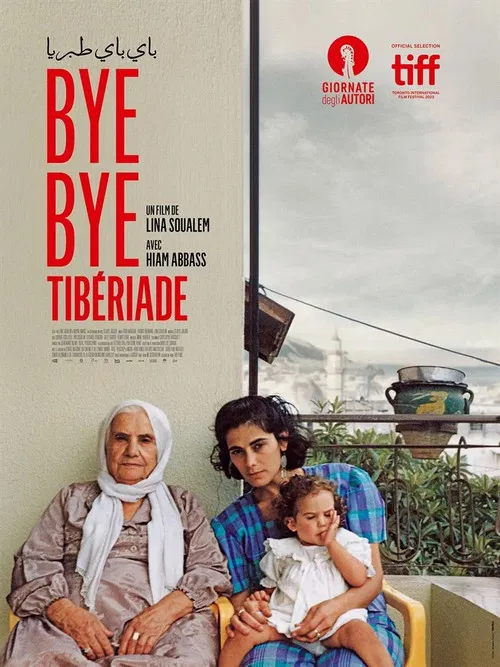 Hoşça Kal Taberiye
