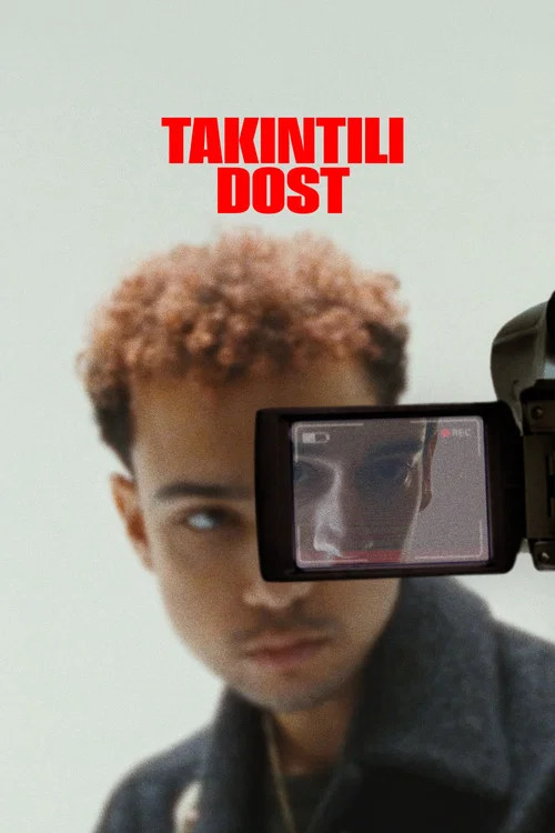 Lurker