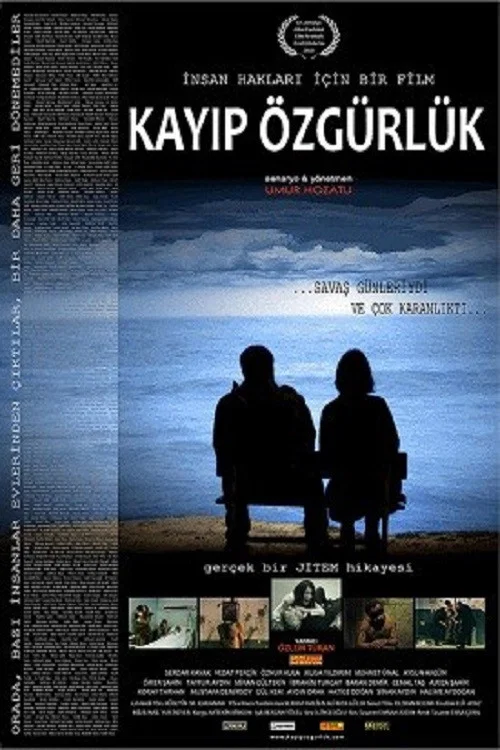 Özgürlük