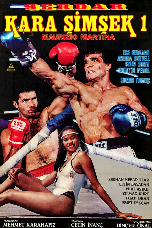 Rocky 1