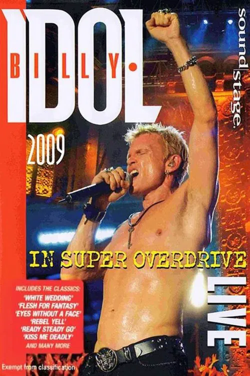 Super Over